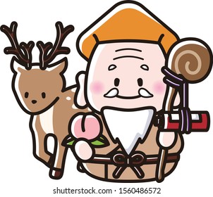 Jurojin: the God of longevity