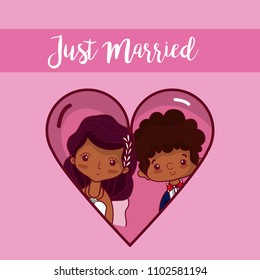 Just married card