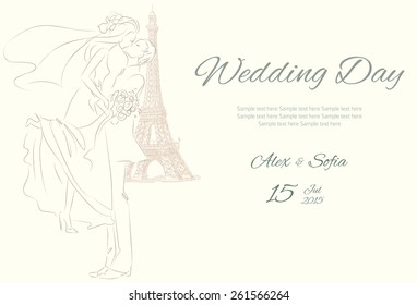 Just married couple in Paris near the Eiffel tower