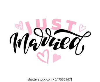 Just Married - cute hand drawn doodle lettering poster banner for invitation, banner