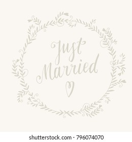 Just Married decorated banner. Circular emblem with place for your text. Floral decor.