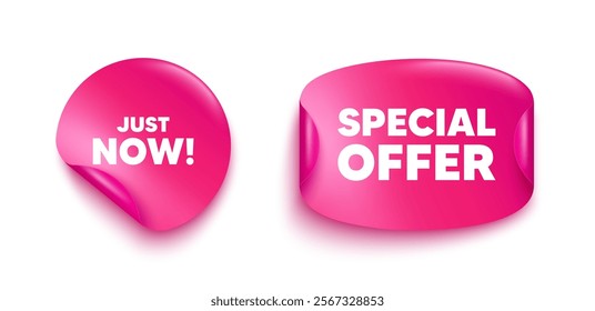 Just now sticker banner. Paper price label. Just now tag. Special offer sign. Sale promotion symbol. Paper sticker with message. Offer label banner. Vector