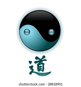 Just yin yang glossy symbol
