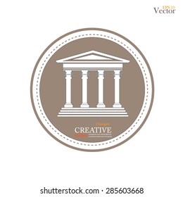 Justice court building .courthouse.vector illustration.
