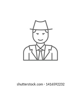 Justice detective outline icon. Elements of Law illustration line icon. Signs, symbols and vectors can be used for web, logo, mobile app, UI, UX
