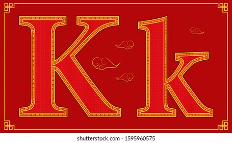 K lucky alphabet character consonant happy chinese new year style. vector illustration eps10