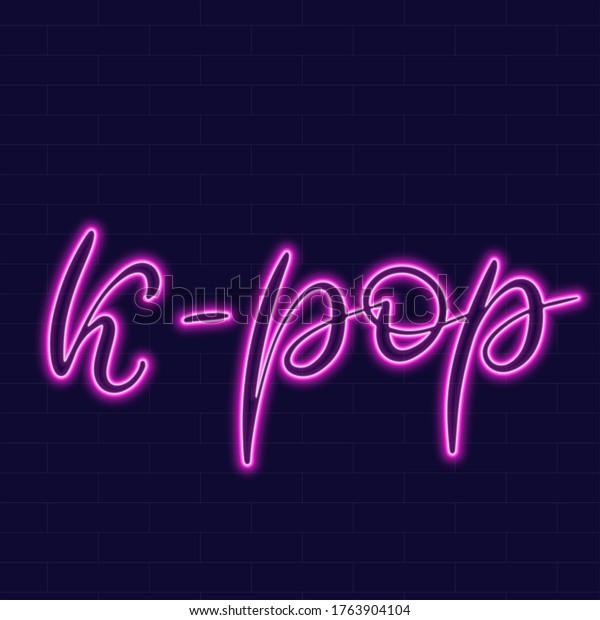 暗い背景にkのネオンサインと文字 韓国の人気音楽ロゴデザインテンプレート 明るいバナー 輝くネオン看板 広告用 韓国文化 のベクター画像素材 ロイヤリティフリー