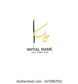 K s Ks Beauty vector inicial logotipo de escritura a mano logotipo de la firma inicial joyas de la moda de boda con plantilla creativa para cualquier empresa o negocio