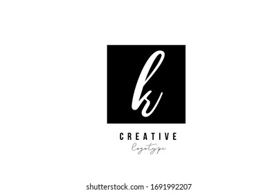 K simple black and white square alphabet letter logo icon design for business and company 