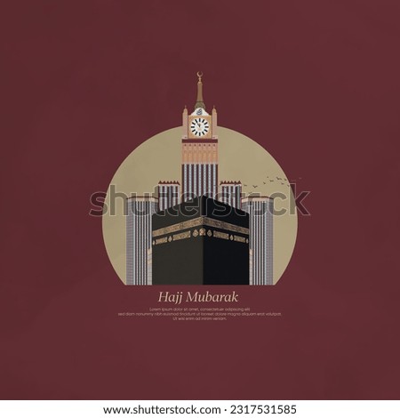 Kaaba and Clock Tower or Abraj Al Beit vector Greeting card with Arabic Translations: (Eid Mubarak) 