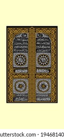 Kaaba Door ornaments and arabic calligraphy. means: In the name of Allah the most beneficent the most merciful. There is no God but Allah and Muhammad is the messenger of Allah.