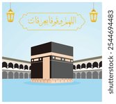 Kaaba in the Grand Mosque. Celebration of the Hajj pilgrimage in Mecca. Islamic Hajj concept. Flat vector illustration.