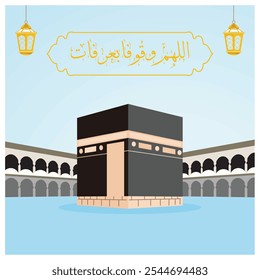 Kaaba en la Gran Mezquita. Celebración del peregrinaje Hajj en La Meca. Concepto islámico del Hajj. Ilustración vectorial plana.