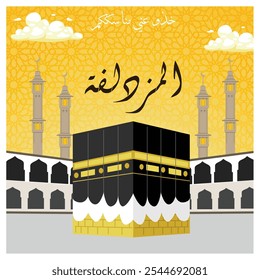 Kaaba en la Gran Mezquita y nubes blancas. La caligrafía árabe significa los pasos del Hajj de principio a fin. Concepto islámico del Hajj. Ilustración vectorial plana.