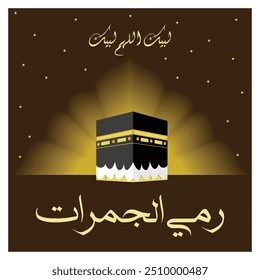 Kaaba para el peregrinaje del Hajj en La Meca, Arabia Saudita. Una parte de la peregrinación del Hajj es lanzar al jurado usando guijarros. Concepto islámico del Hajj. Ilustración vectorial plana.