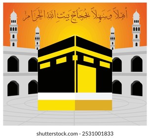  Kaaba for hajj steps in Al-Haram Mosque Mecca Saudi Arabia. Flat vector modern illustration 