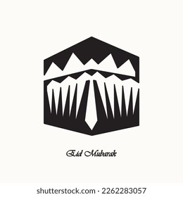 Kaaba icon. Kaaba symbol of muslim.  Suitable for mecca travel logo, symbol of Ramadhan, Eid, Hajj and Umrah Mubarak, other Islamic logos. Vector illustration of silhouette simple Kaaba editable. 