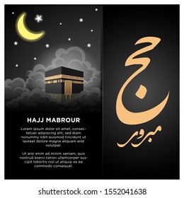 Kaaba illustration background for annual islamic pilgrimage to Mecca. Hajj ritual background for banner, cover, card, brochure, flyer and poster. Eid al-Adha background. Eps10