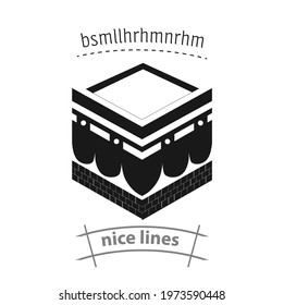kaaba islamic simple vector icon. kaaba islamic simple vector icon. kaaba islamic simple vector icon. 