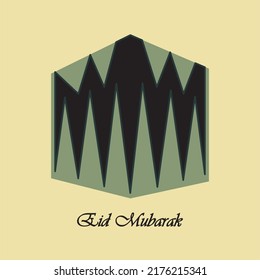 Kaaba logo in black silhouette. Simple Kaaba logo editable. Suitable for travel logos, mecca travel logo, symbol or icon of Ramadhan, Eid, Hajj and Umrah Mubarak tourism. Vector illustration kaaba.