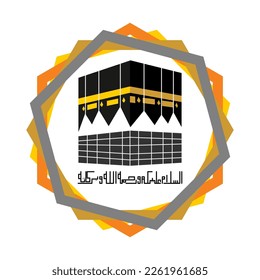 kaaba logo vector with the words assalamualaikum warahmatullahi wabarakatuh