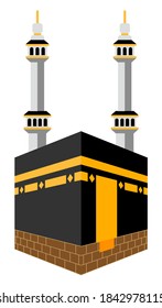 Kaaba Makkah Kiswah Vector Image