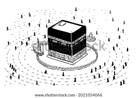 Kaaba in Mecca Saudi Arabia, Simple manual hand draw sketch, isolated on white, during pandemic covid-19
