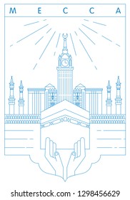 Kaaba Mecca vector illustration and typography design