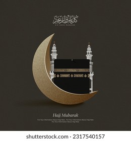 Kaaba and minarets inside Crescent shape vector Greeting card with Arabic Translations: (Eid Mubarak) 