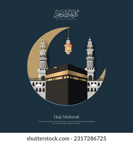 Kaaba and minarets vector Greeting card with Arabic Translations: (Eid Mubarak) 