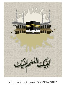 Kaaba with ornate patterns and Arabic calligraphy. Symbolizes the annual pilgrimage in Islam. Islamic Hajj concept. Flat vector illustration.