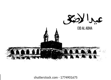 Kaaba-Skizze mit eid-al-adha-Kalligrafie