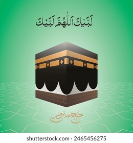 Kaaba vector art for Hajj. Hajj Mubarak. 2024. 1445. Editable EPS file. 
Translation: Labbayk Allaahumma labbayk, Hajj Mubarak.