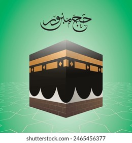 Kaaba vector art for Hajj. Hajj Mubarak. 2024. 1445. Editable EPS file. 
Translation: Hajj Mabroor.