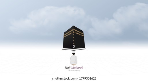 Kaaba vector design in al haram grand mosque with a man set on ground front Kaaba to pray for hajj