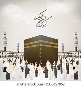 Kaaba vector design for hajj With the pilgrims around the Kaaba, Arabic translated (The call for Hajj ) - Eid Mubarak