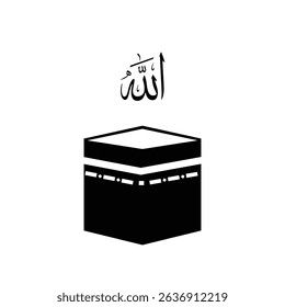 Kaaba vector Greeting Card with Prophet Ismail area - Arabic Translations: (Arafat Day) and all Arabic text on Kaaba are verses from the holy Quran.