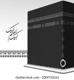 Kaaba vector for hajj in Al-Haram Mosque, Hajj mabrour, Arabic calligraphy (Eid Adha Mubarak ) vector illustration.