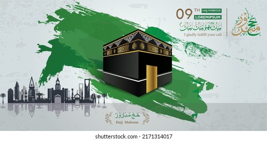 Kaaba-Vektor für Hadsch in der Al-Haram-Moschee Mekka Saudi-Arabien, arabische Hajj-Mabrour-Kalligrafie (Willkommen bei den Pilgern des Hauses Gottes)