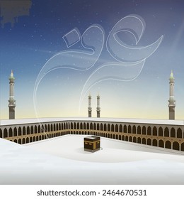 Kaaba Vektorgrafik für Hadsch Mabroor - Arabien bedeutet (Eid Mubarak) Islamisches Design - Arafat Tag