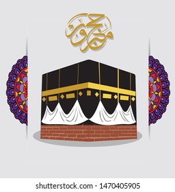 Kaaba vector for hajj mabroor in Mecca Saudi Arabia, mean ( pilgrimage steps from beginning to end - first day of Tashreeq ) for Eid Adha Mubarak