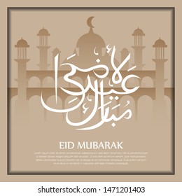 Kaaba vector for hajj mabroor in Mecca Saudi Arabia, mean ( greetings of Eid Al-Fitr - Blessed eid ) for Eid Adha Mubarak - Islamic background with traditional ornament - hajj ritual 