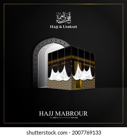 Kaaba vector for hajj mabroor in Mecca Saudi Arabia, mean ( pilgrimage steps from beginning to end - Arafat Mountain ) for Eid Adha Mubarak - Islamic background on sky and clouds - hajj ritual