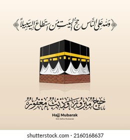 Vector de Kaaba para el Hajj mabroor en La Meca Arabia Saudita, la traducción es ( pasos de peregrinación de principio a fin - Montaña Arafat - hajj mabroor ) en estilo caligráfico árabe para el Eid Adha Mubarak islámico