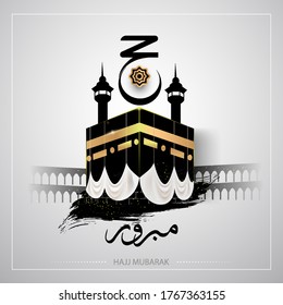 Vector de Kaaba para hajj mabroor, traducción al árabe: Peregrinación del hajj, festividad musulmana. ilustración vectorial.