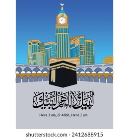 Kaaba vector for hajj in Mecca Saudi Arabia translation is (Here I am, O Allah, Here I am)