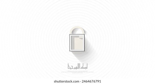 Kaaba vector top view - Arabic Translation: (Eid Adha Mubarak) - Hajj Mabroor