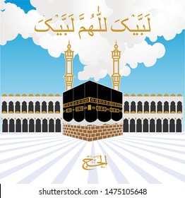 Kaabah vector design, Mecca, Saudi Arabia, Arofah, eiyd mubarak