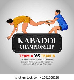 Kabaddi ( Playing kabaddi )
