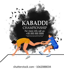 Kabaddi ( Playing kabaddi )